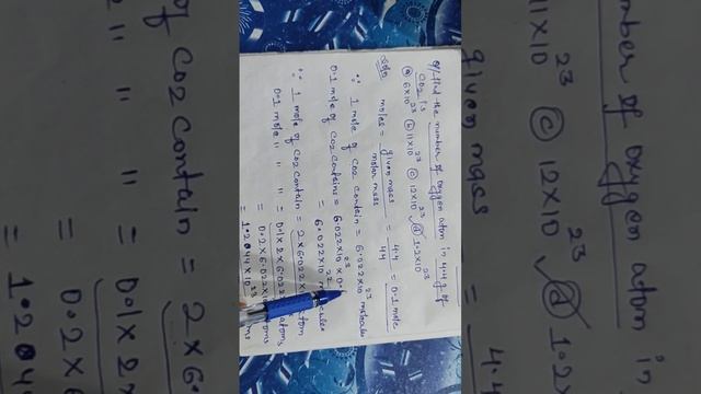 Find the number of oxygen atom in 4.4 g of CO2 ? смотреть онлайн