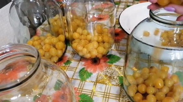 Жёлтая алыча. Компот на зиму. В холода порадует.