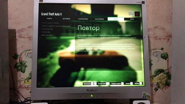 E8400/640 смотреть онлайн