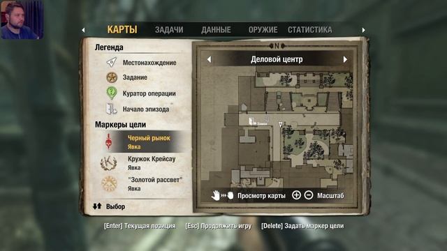 Атмосферный замок и толпы врагов!!! -Wolfenstein 2009 #9