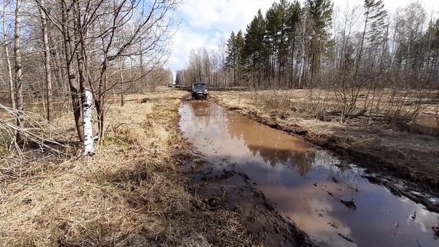 Покатушка 24 04 2020 смотреть онлайн