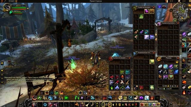 Как войти за high level на стартовой версии wow смотреть онлайн