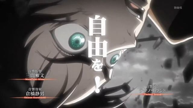 Attack on Titan Opening HD смотреть онлайн