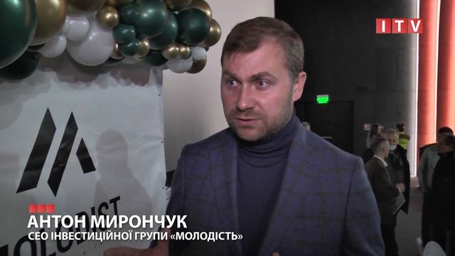 Атовці Вишневого отримали ключі від квартир у ЖК «Атмосфера» смотреть онлайн