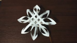 Объёмная снежинка из бумаги. Снежинка из полос бумаги
