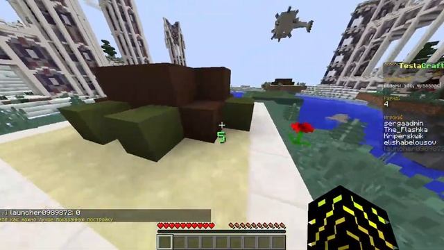 Teslacraft смотреть онлайн
