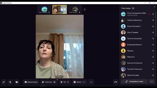 Конференция 12.12.24 09-29-11 смотреть онлайн