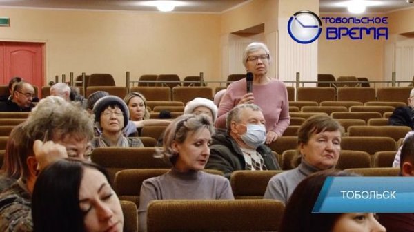 ВСТРЕЧА С ЖИТЕЛЯМИ СУМКИНО