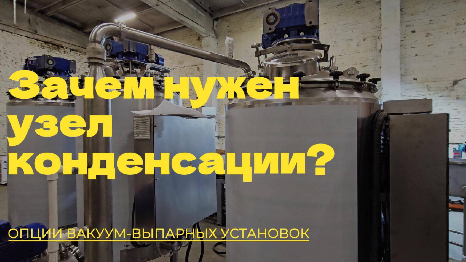 ООО НПО НАСОСЫ.ПРО