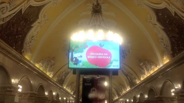 Нью-Тон видео представляет.mov смотреть онлайн