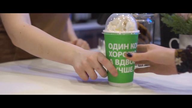 открытие #МакКафе ул. Чкалова (тизер) смотреть онлайн