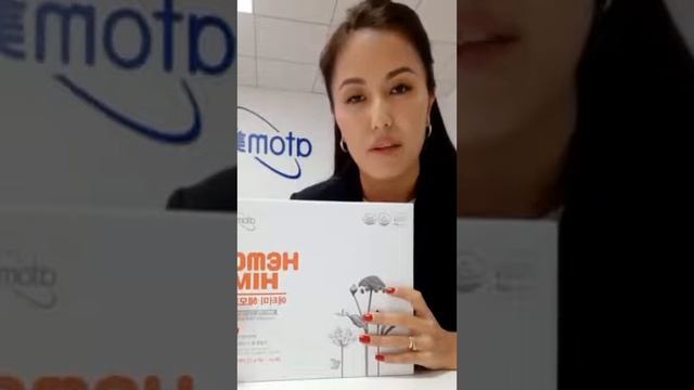 все о химо хим Атоми смотреть онлайн