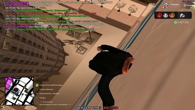 gta_sa 2024-12-12 20-17-09-539 смотреть онлайн
