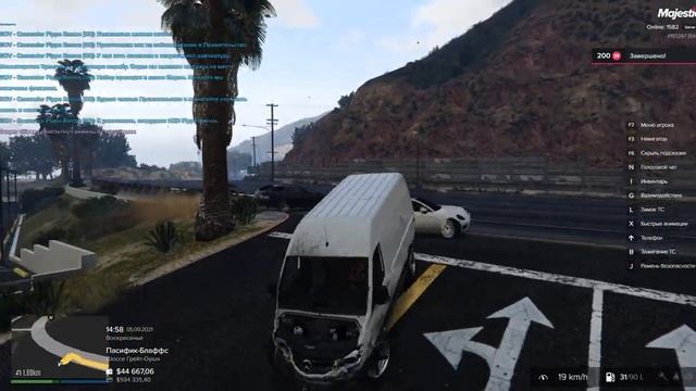Grand Theft Auto V 2021 09 05 14 57 59 01 Trim смотреть онлайн