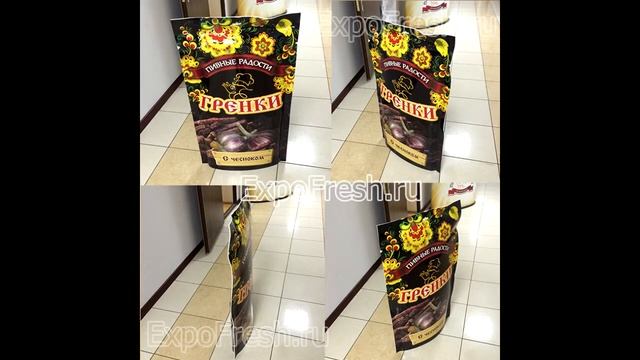 Пивные радости смотреть онлайн