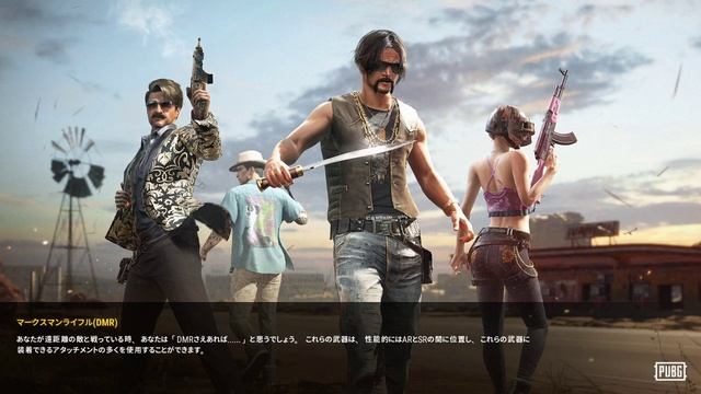 【PUBG on PC 】＃462　おじさん休みで予定ないのでPUBG！ смотреть онлайн