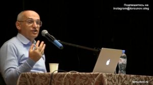 Торсунов О Г  Природа разума  Его проявления в жизни