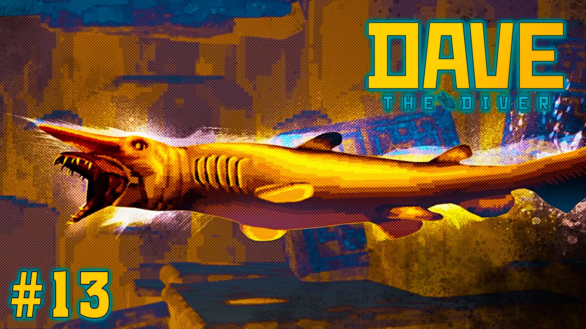 Акула-Домовой и гонки с Пиратами  ► Dave the Diver ► Прохождение #13