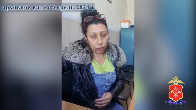 В Прокопьевске к 3 годам лишения свободы осуждена цыганка смотреть онлайн