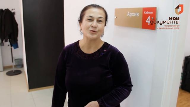 Видеоотзыв довольного заявителя смотреть онлайн