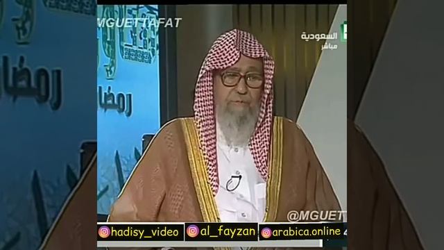 О такбирах (الله اكبر) словах 