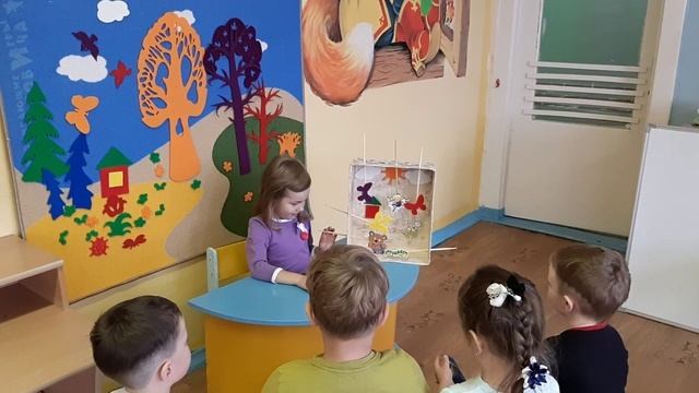 ролик к мастер-классу. ДОУ 101 Братск смотреть онлайн