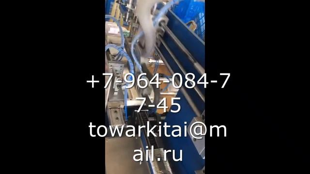 Линия производства ватных палочек#косметическое оборудование смотреть онлайн