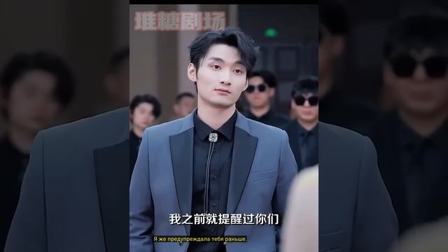 Наследница вернулась из-за границы, притворилась стажёркой и покорила сердце CEO смотреть онлайн