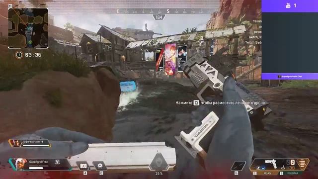 Гамаем в Apex Legends и, может быть, в Warface! смотреть онлайн