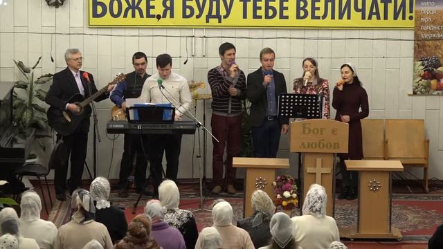 Струн души рука Христа касается (2018.11.11) смотреть онлайн