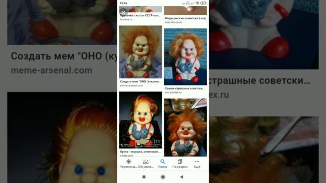 СМОТРЕТЬ ДО КОНЦА!!! смотреть онлайн
