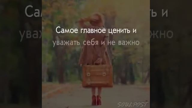 Никогда не поздно начать всё сначала. смотреть онлайн