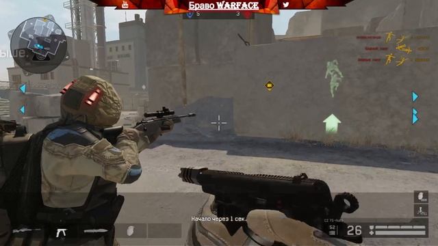 WARFACE И НЕ ТОЛЬКА ЗАЛЕТАЙ В ТОП СТРИМ И В АКУЕННЫЙ КОНТЕНТЕ:)) смотреть онлайн