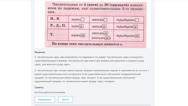 ScreenRecorderProject11 смотреть онлайн