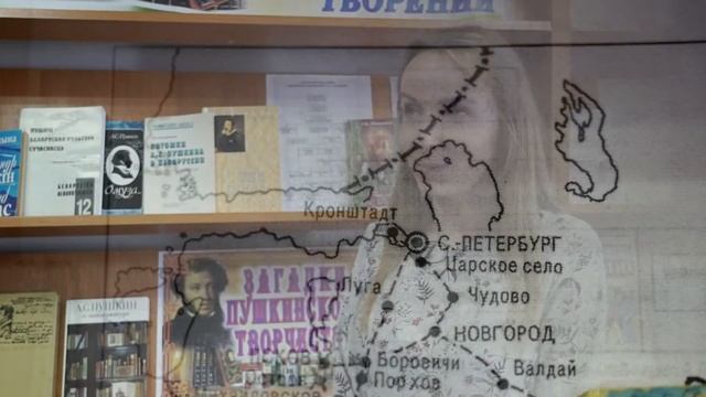 Утро. Александр Пушкин. 05.06.2020 смотреть онлайн