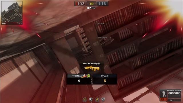 Point Blank. Прогулка по паблику #289. PGM Hecate II Тринити