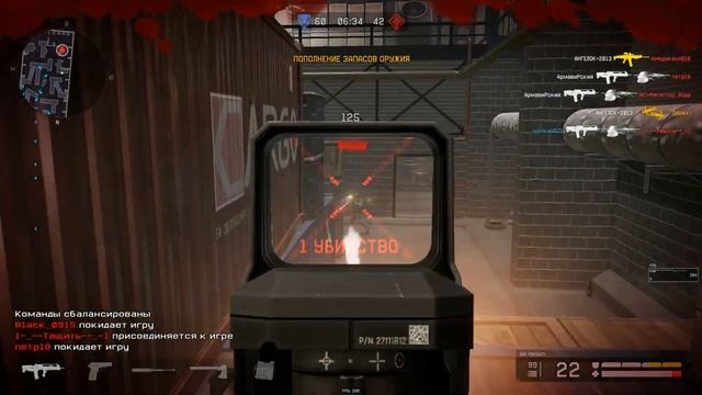 Warface или Minecraft ?/warface смотреть онлайн