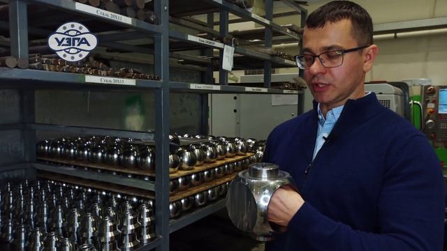 Зачем нужна высокая точность сферы?