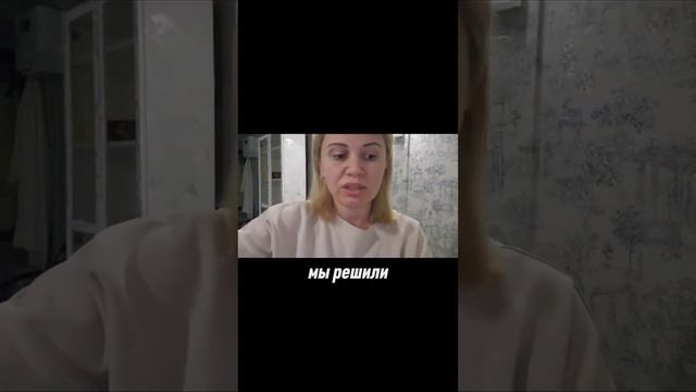 ОТЗЫВ КЛИЕНТА