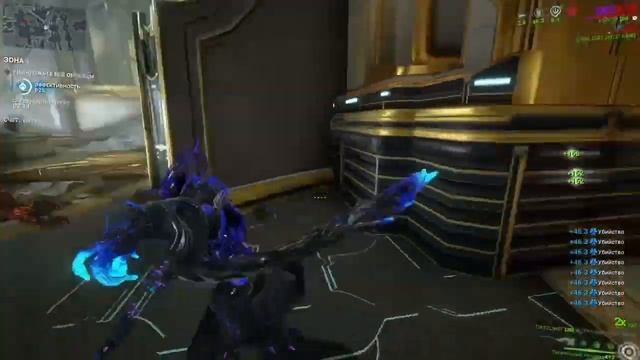 Ночная Волна | Кровожадность | Варфрейм | warframe смотреть онлайн