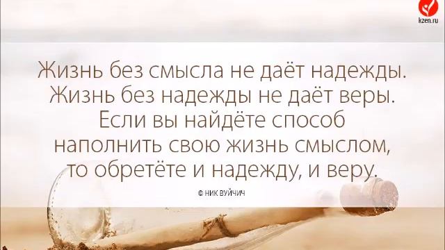 Беседа-диалог "Услышь себя пойми других" смотреть онлайн