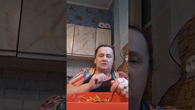 Готовый вкус