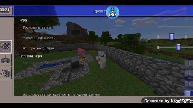 встретил розовою овцу в craftsman 😱🐑 смотреть онлайн
