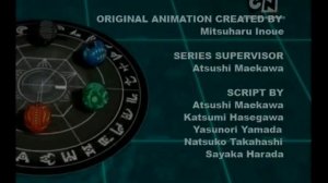 Далее на Cartoon Network Шоу отчайных героев