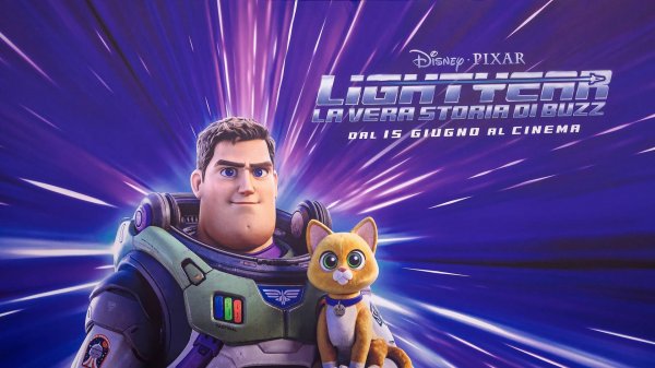 Базз Лайтер - Lightyear