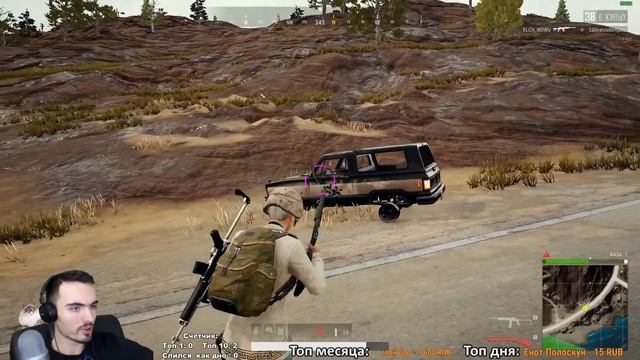 PUBG ЛОМАТЬ НЕ СТРОИТЬ КАК ВЫПОЛНИТЬ ЭТО ЗАДАНИЕ? смотреть онлайн