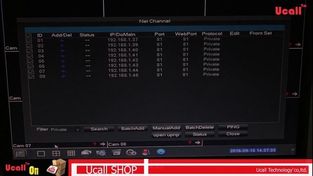 วิธีติดตั้ง กล้องวงจรปิด IP ยี่ห้อ UCall แบบ POE และใช้ซอฟท์แวร์บันทึก อย่างล่ะเอียด смотреть онлайн