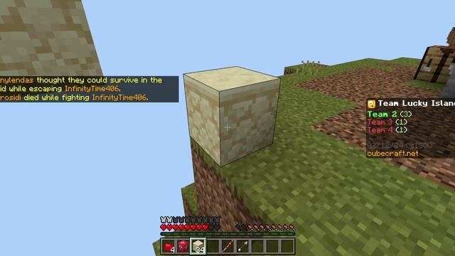 Minecraft 2024-12-02 15-12-41 смотреть онлайн