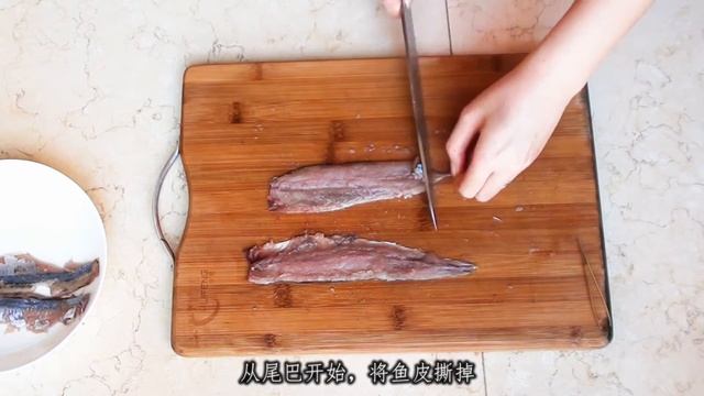 Scorched Pacific Saury Carpaccio 炙烤秋刀鱼 (Shokugeki no Soma 食戟之灵) - EP 15 смотреть онлайн
