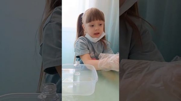 Опыт пенный поток